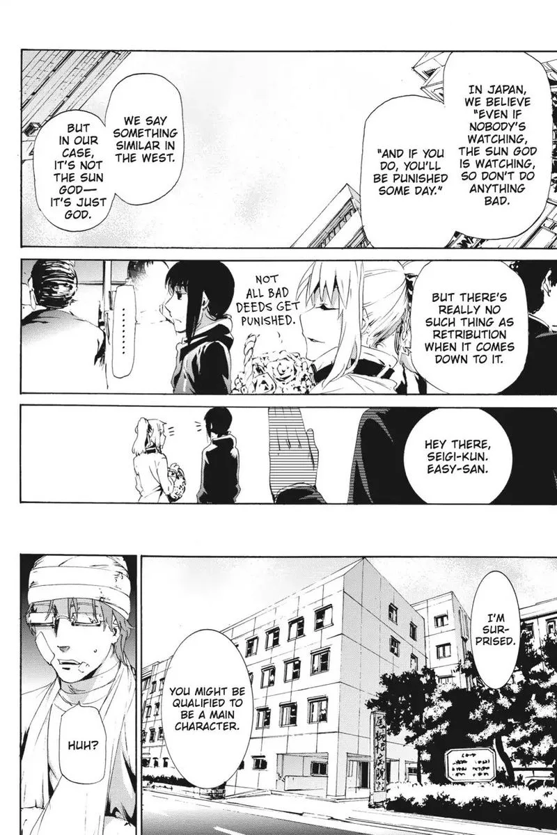 Taboo-Tattoo Chapter 56 page 14