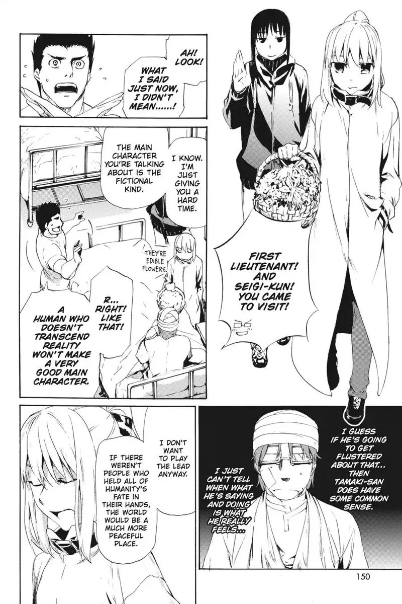 Taboo-Tattoo Chapter 56 page 16