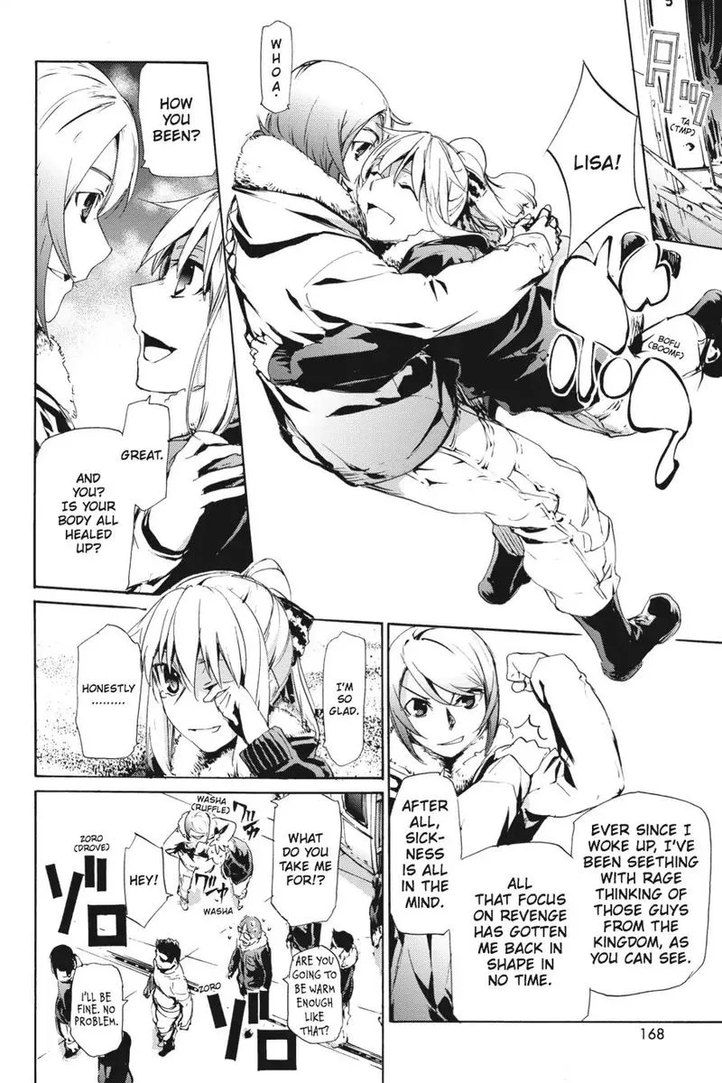 Taboo-Tattoo Chapter 57 page 2