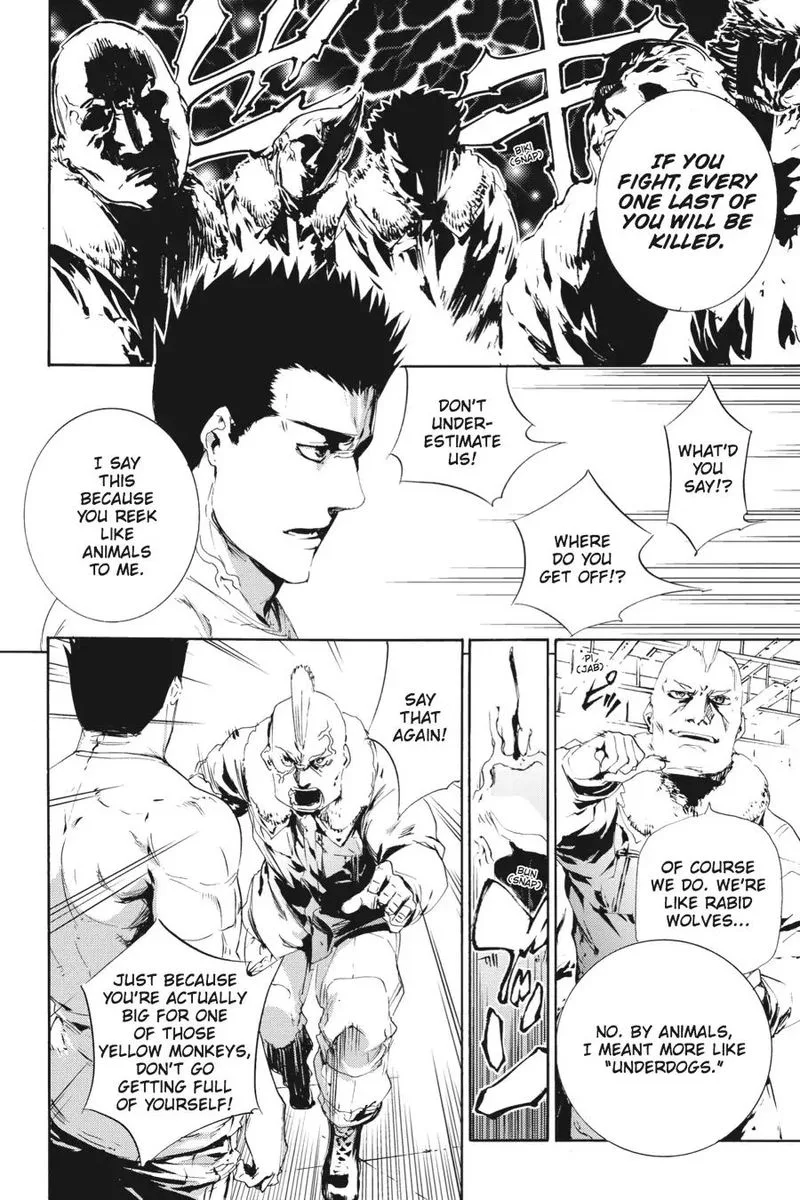 Taboo-Tattoo Chapter 57 page 5