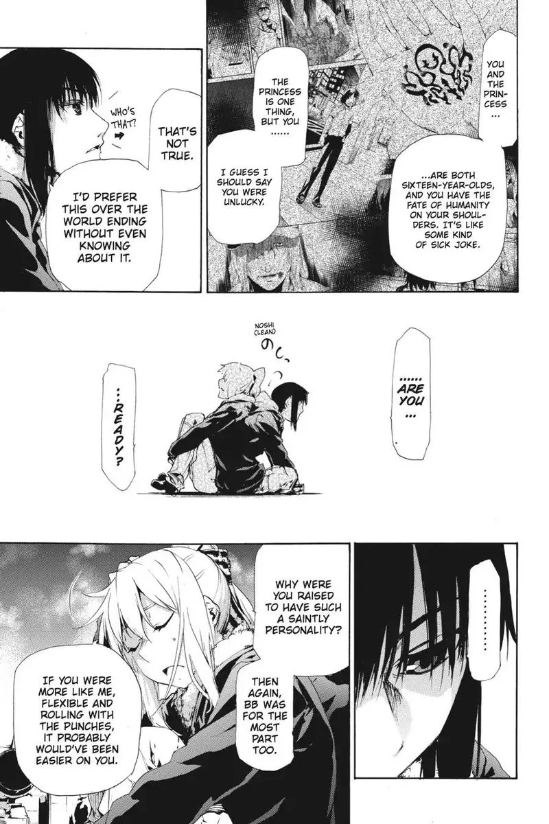 Taboo-Tattoo Chapter 57 page 14