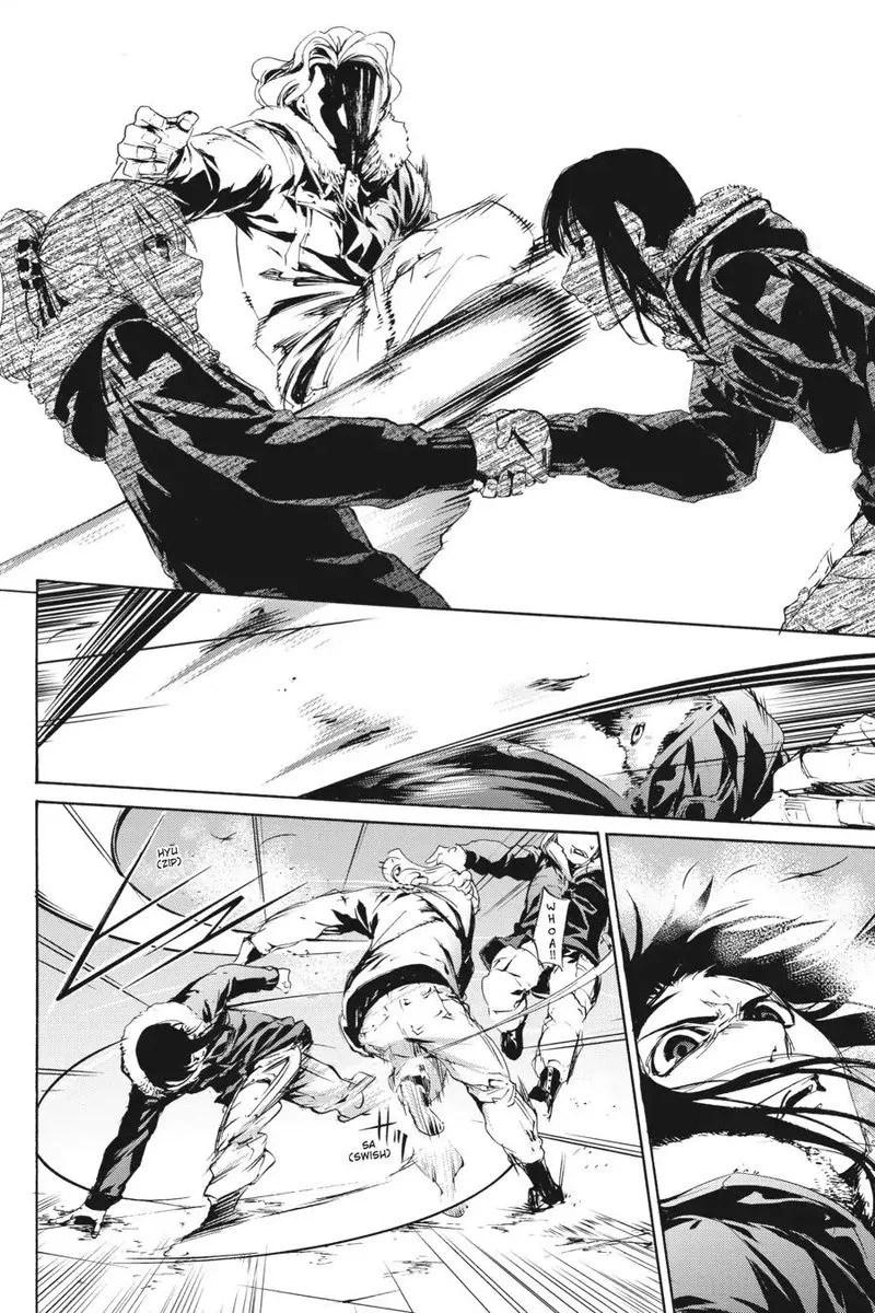 Taboo-Tattoo Chapter 57 page 17