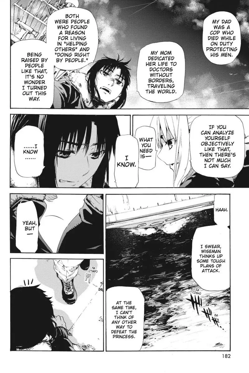Taboo-Tattoo Chapter 57 page 15