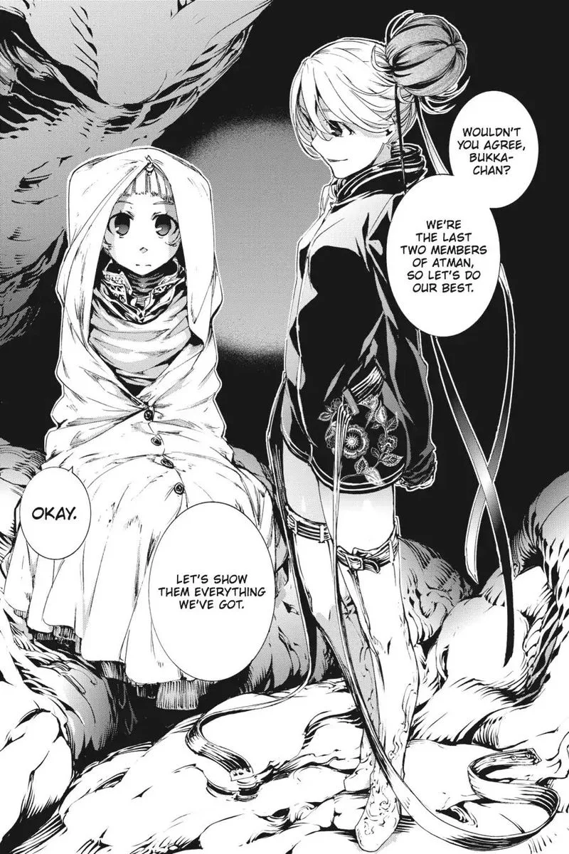 Taboo-Tattoo Chapter 57 page 12