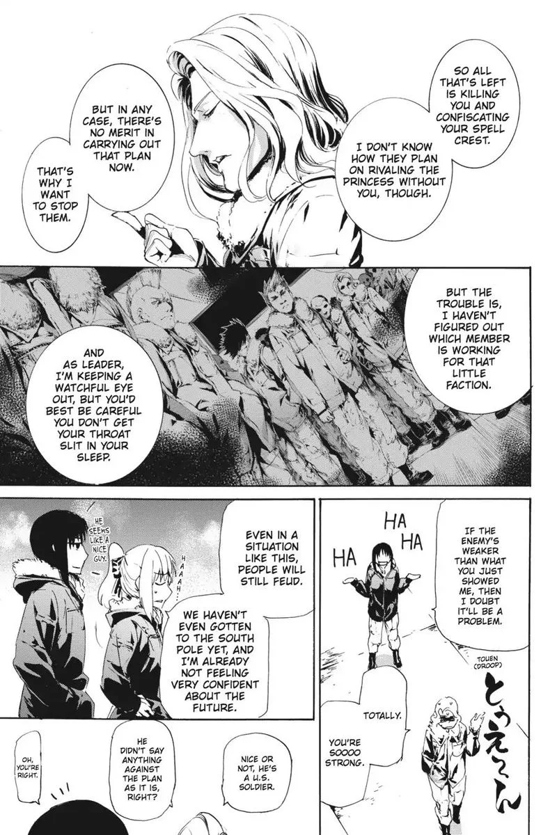 Taboo-Tattoo Chapter 57 page 23