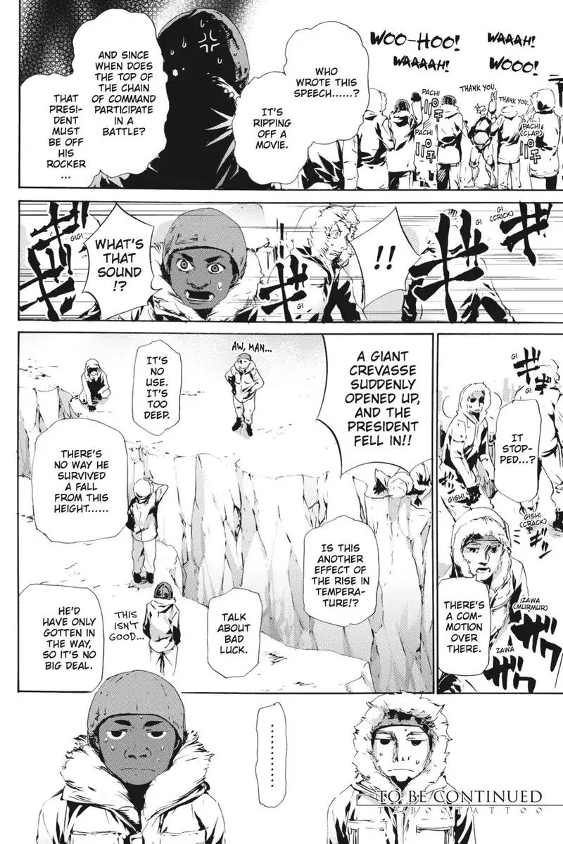 Taboo-Tattoo Chapter 57 page 26