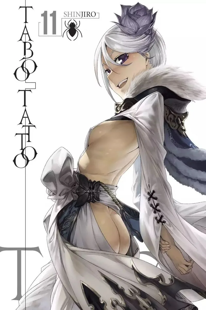 Taboo-Tattoo Chapter 58 page 1