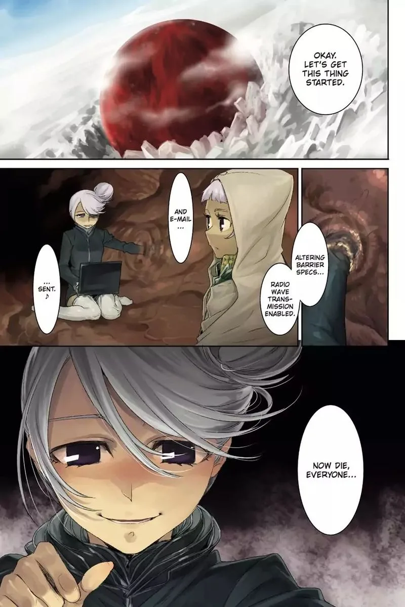 Taboo-Tattoo Chapter 58 page 2