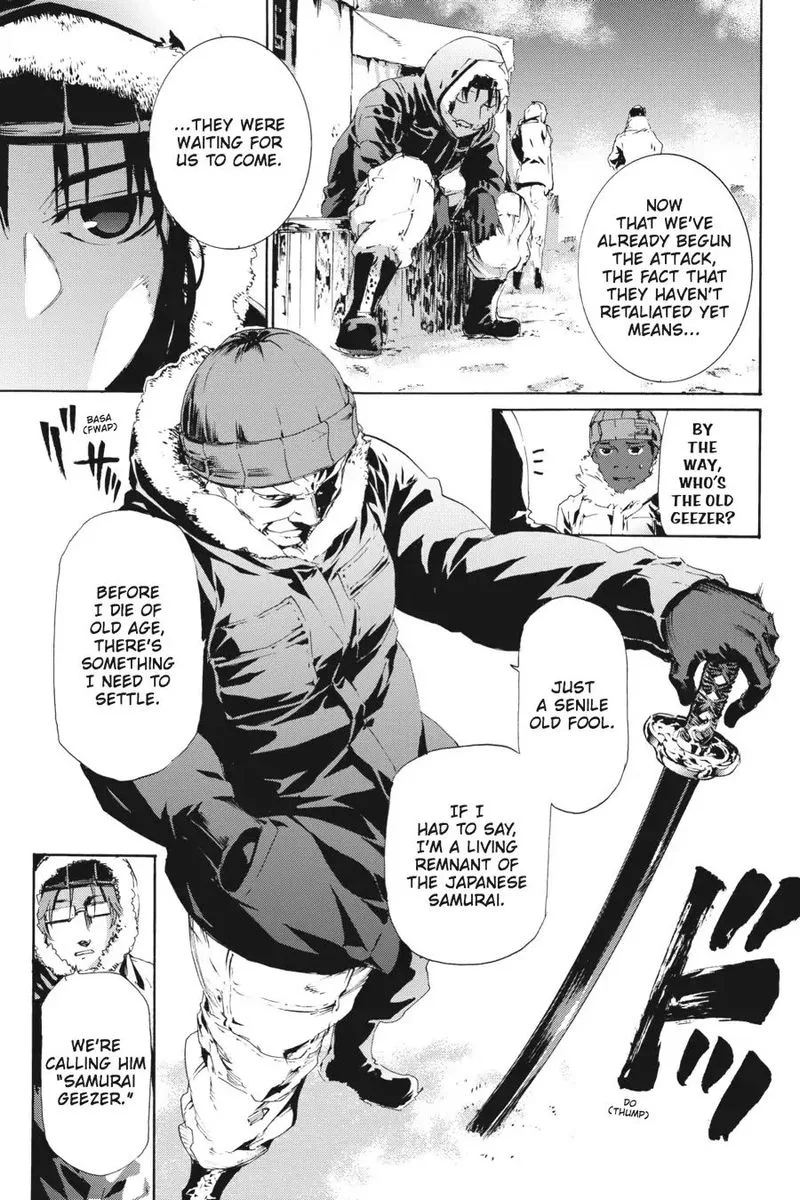 Taboo-Tattoo Chapter 58 page 9