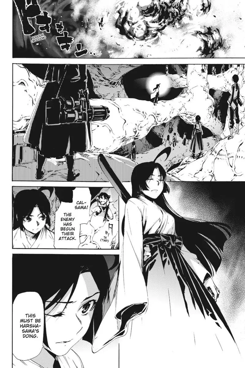 Taboo-Tattoo Chapter 58 page 10