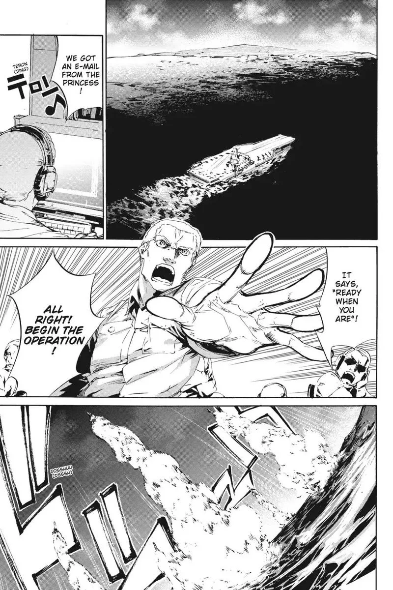Taboo-Tattoo Chapter 58 page 5