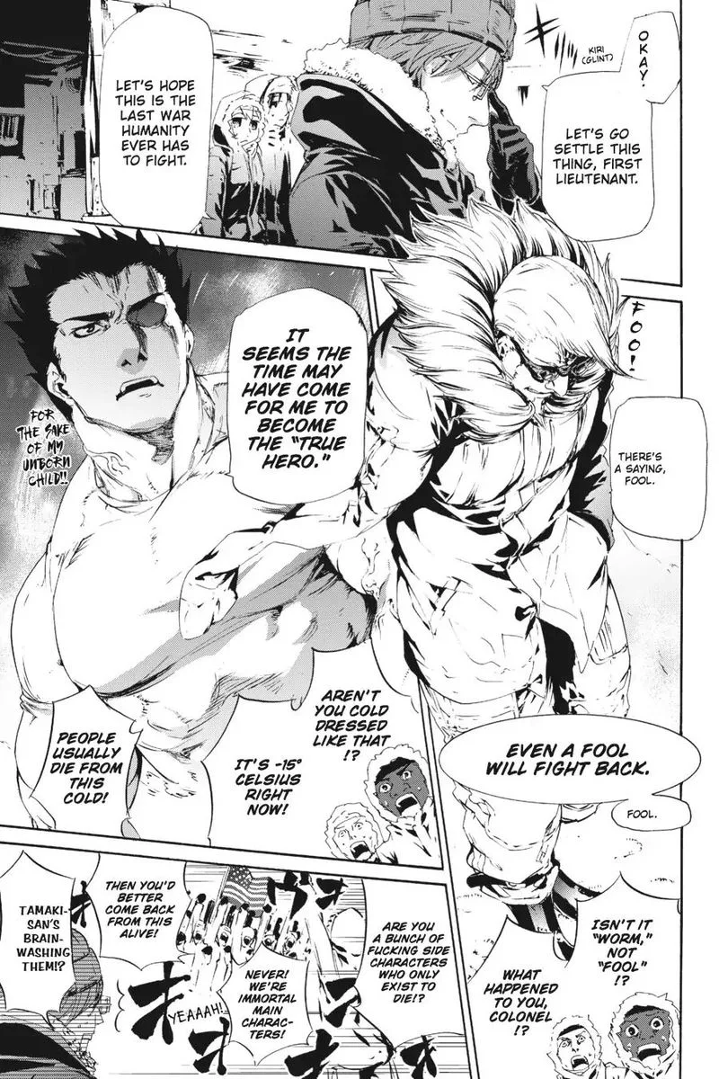 Taboo-Tattoo Chapter 58 page 17