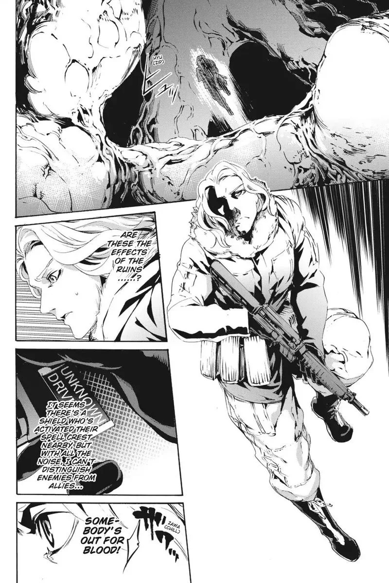 Taboo-Tattoo Chapter 59 page 14