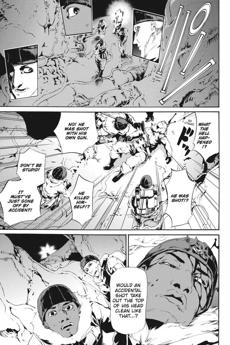 Taboo-Tattoo Chapter 59 page 17