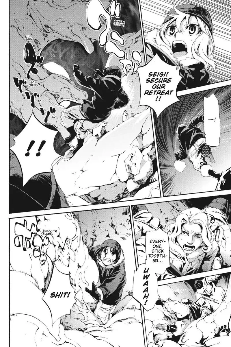Taboo-Tattoo Chapter 59 page 4