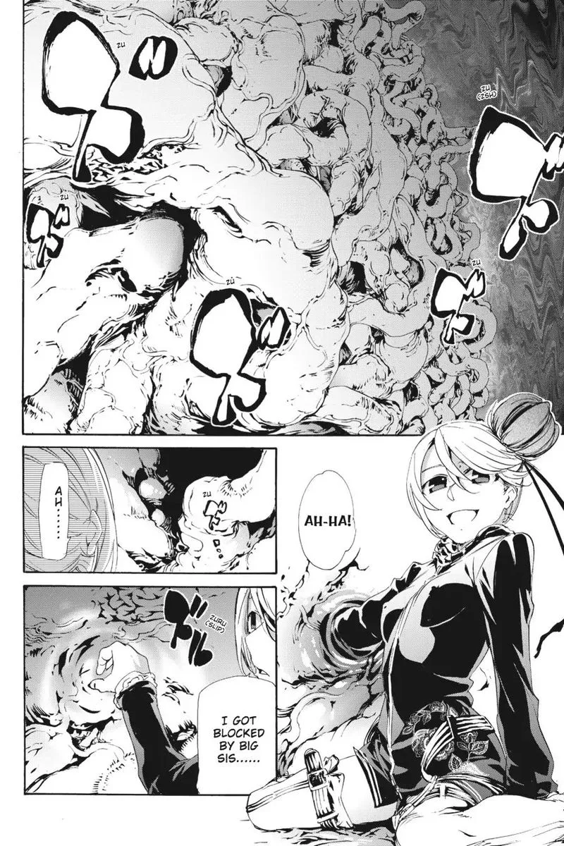 Taboo-Tattoo Chapter 59 page 6