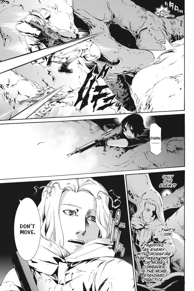 Taboo-Tattoo Chapter 59 page 15