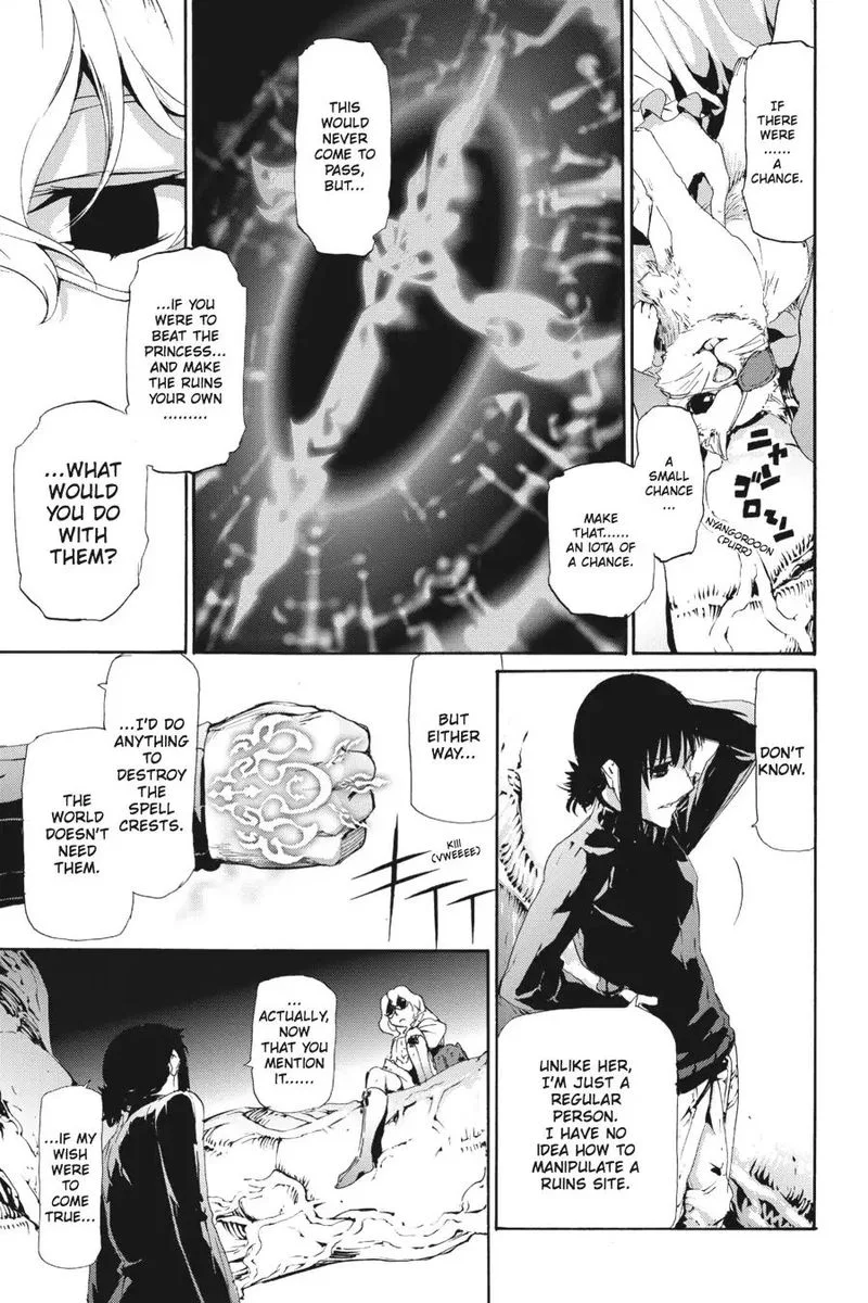 Taboo-Tattoo Chapter 59 page 23