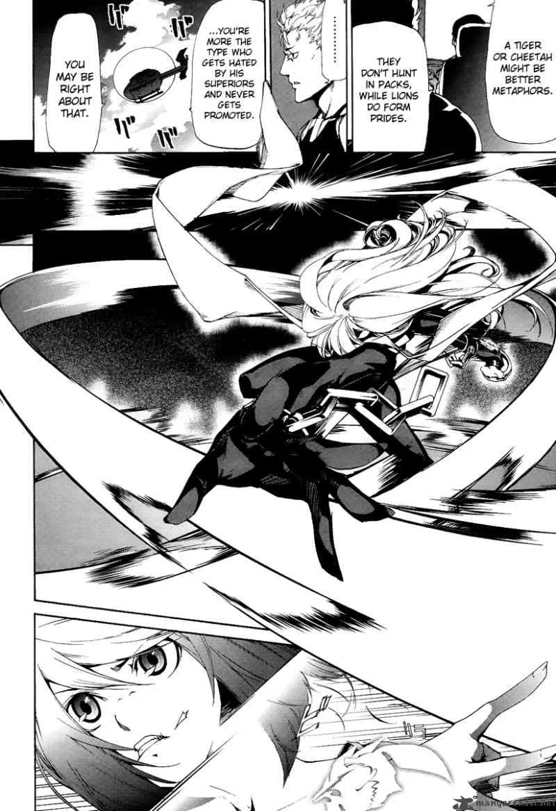 Taboo-Tattoo Chapter 6 page 4