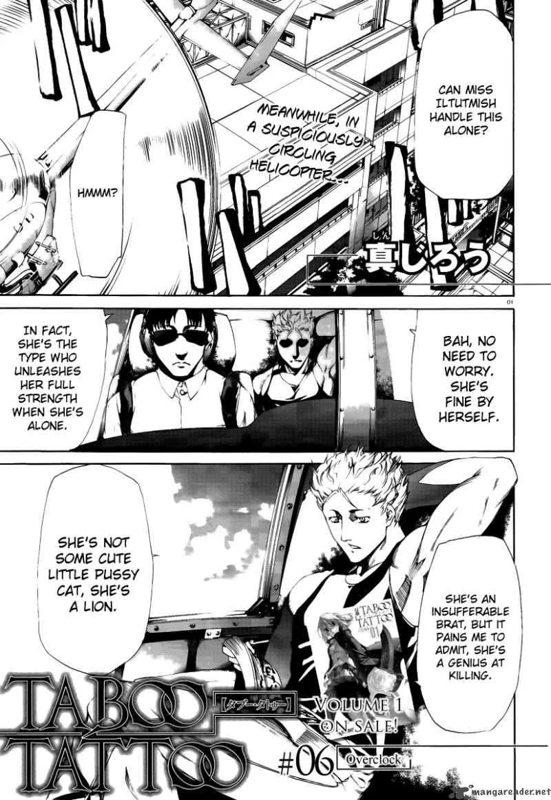 Taboo-Tattoo Chapter 6 page 3