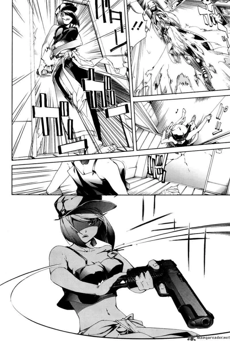 Taboo-Tattoo Chapter 6 page 6