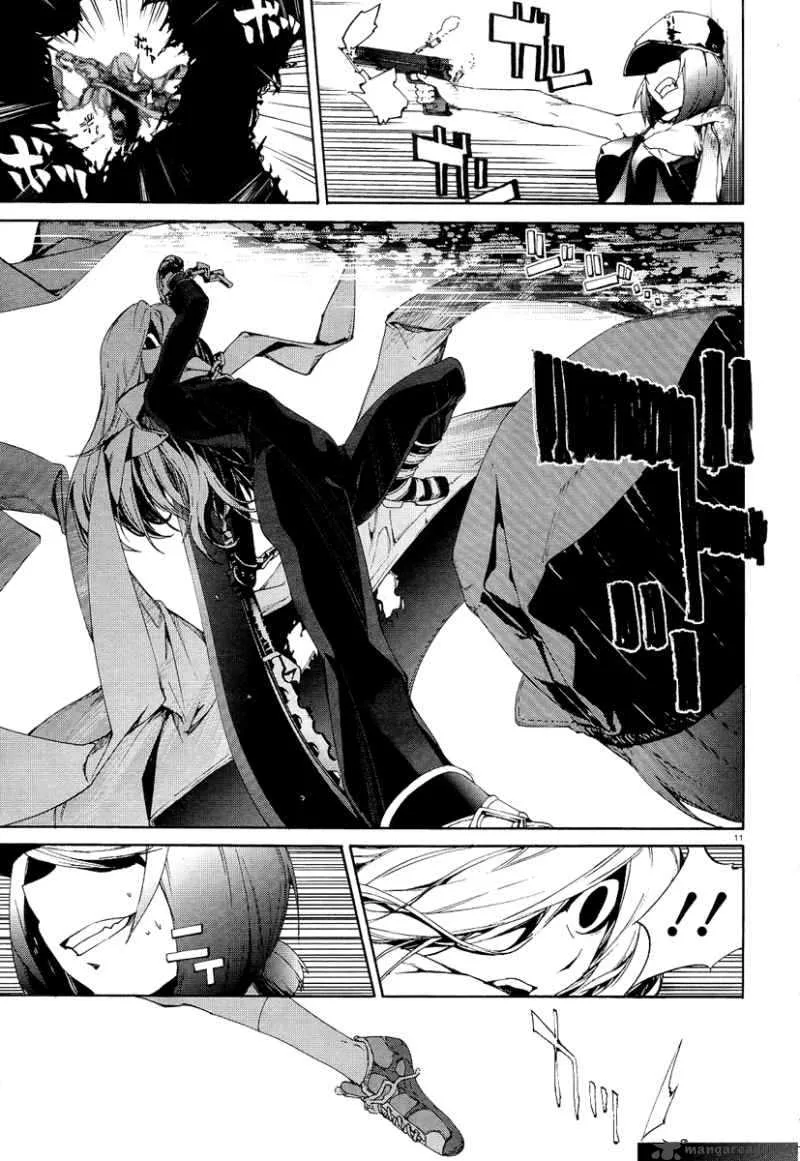 Taboo-Tattoo Chapter 6 page 13