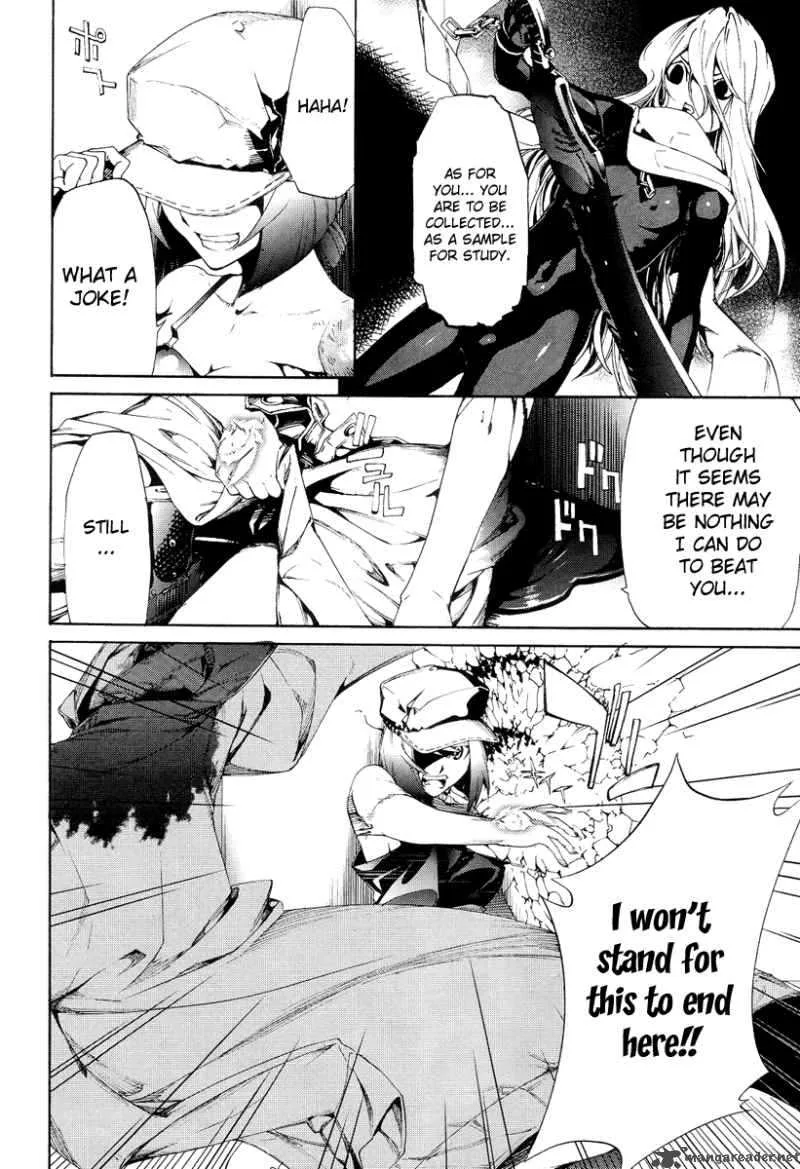 Taboo-Tattoo Chapter 6 page 12