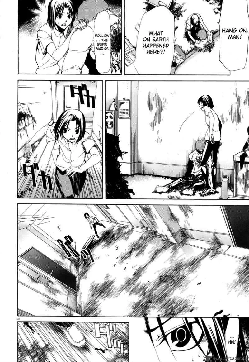 Taboo-Tattoo Chapter 6 page 24