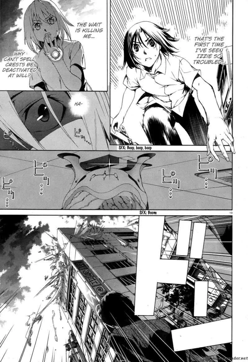 Taboo-Tattoo Chapter 6 page 21