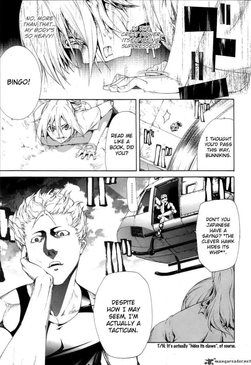 Taboo-Tattoo Chapter 6 page 15