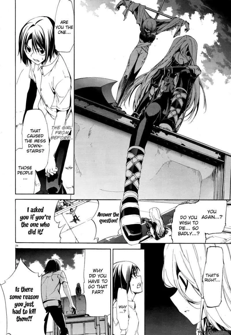 Taboo-Tattoo Chapter 6 page 26