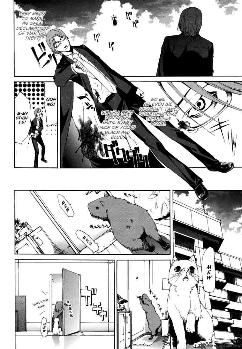 Taboo-Tattoo Chapter 6 page 34