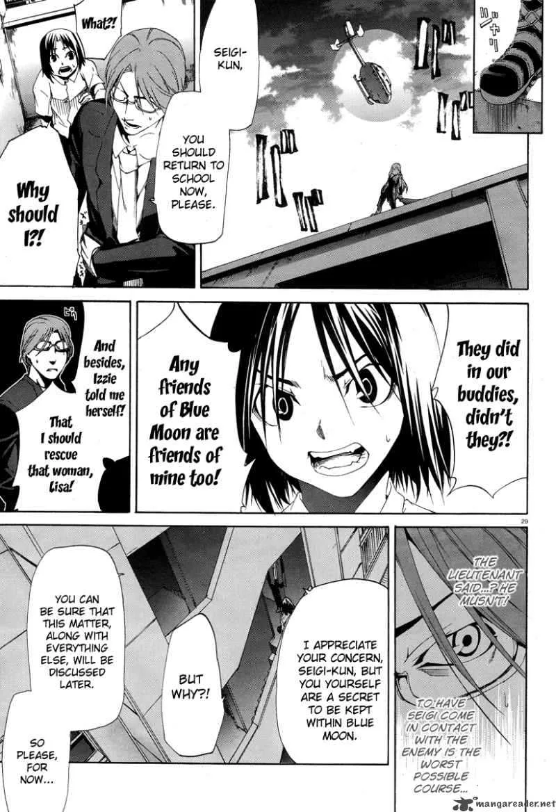 Taboo-Tattoo Chapter 6 page 31