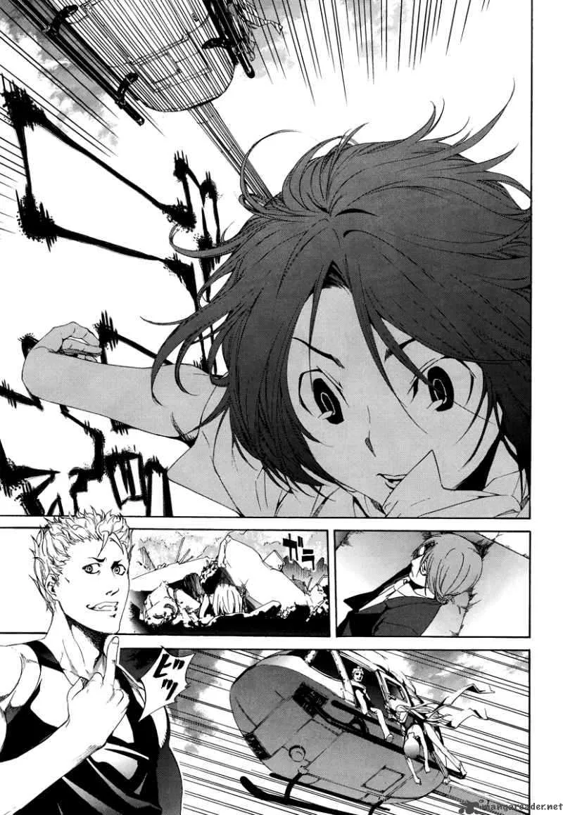 Taboo-Tattoo Chapter 6 page 33