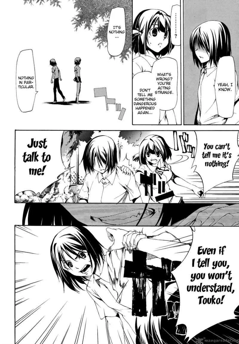 Taboo-Tattoo Chapter 6 page 36