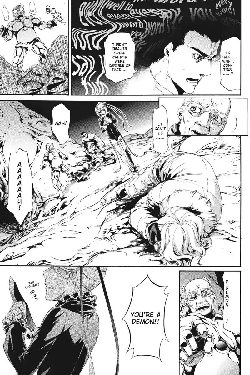 Taboo-Tattoo Chapter 60 page 11