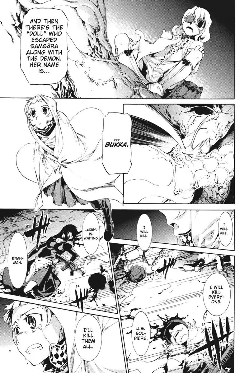 Taboo-Tattoo Chapter 60 page 14