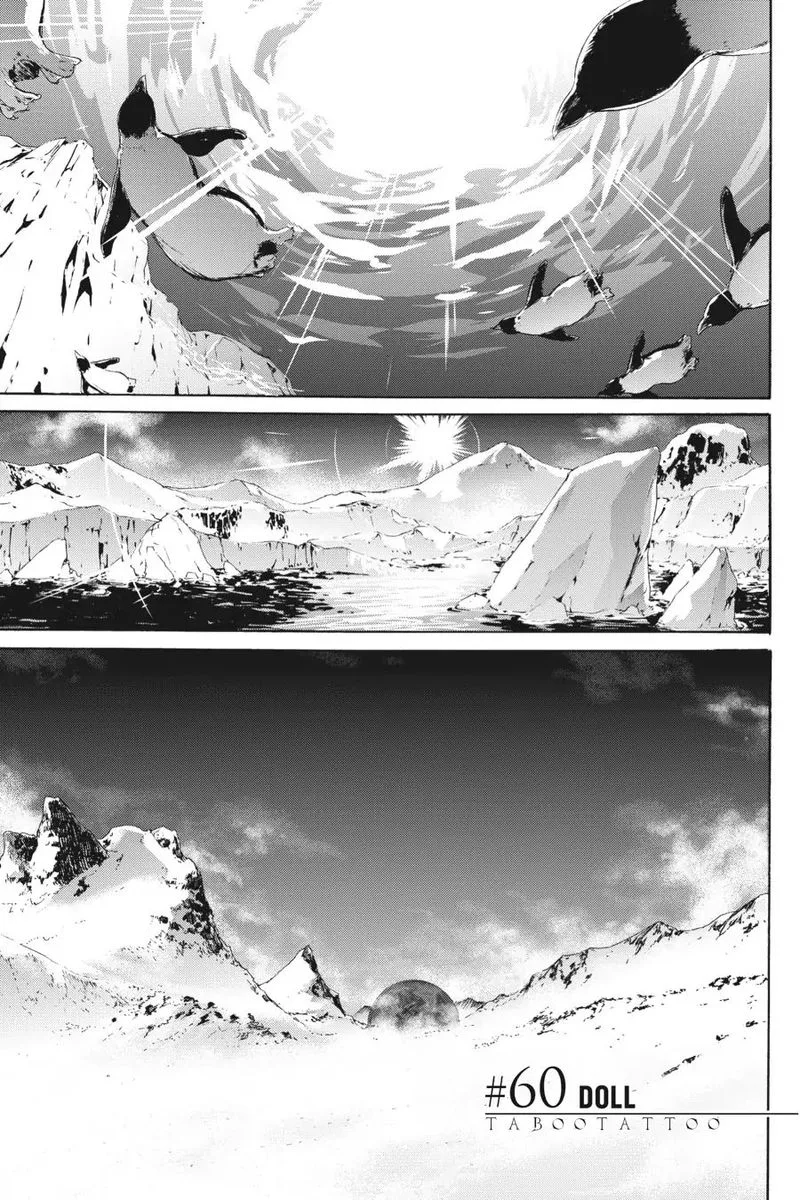 Taboo-Tattoo Chapter 60 page 1