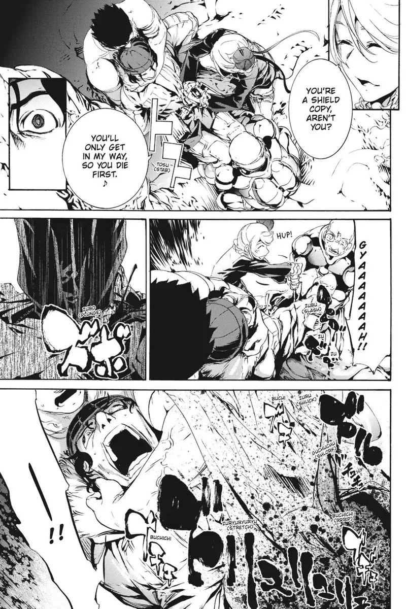 Taboo-Tattoo Chapter 60 page 9