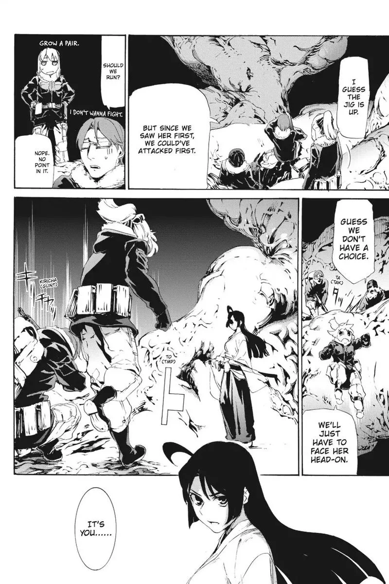 Taboo-Tattoo Chapter 60 page 25