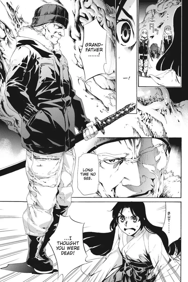 Taboo-Tattoo Chapter 60 page 26