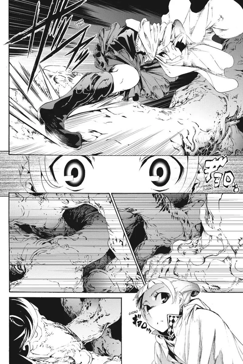 Taboo-Tattoo Chapter 60 page 16