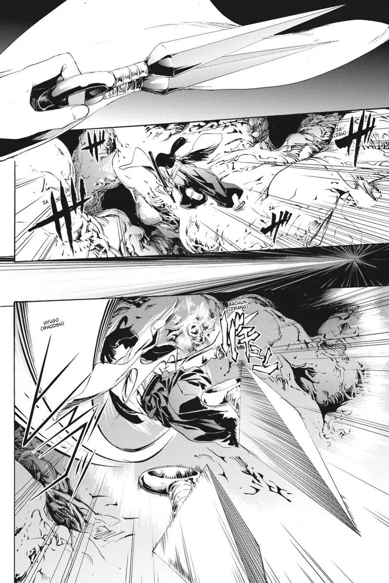 Taboo-Tattoo Chapter 60 page 23