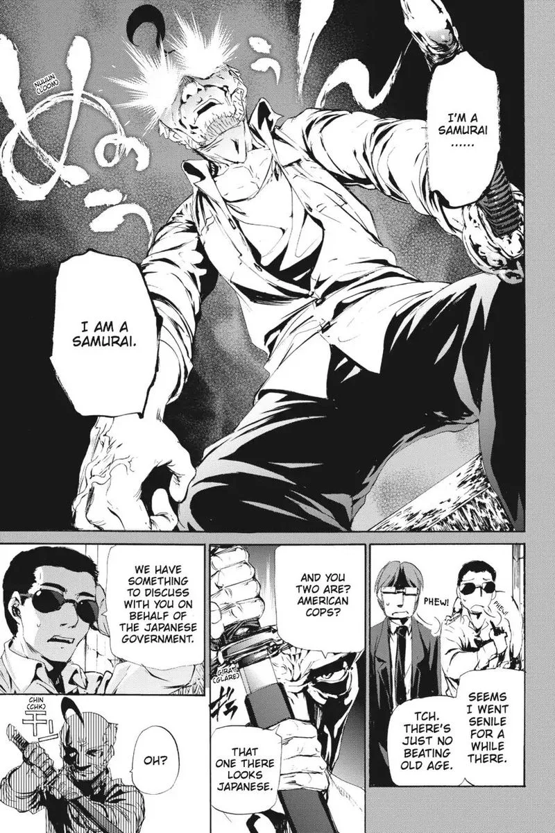 Taboo-Tattoo Chapter 61 page 7