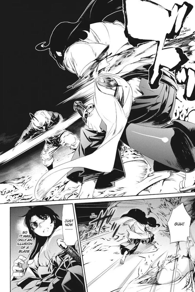 Taboo-Tattoo Chapter 61 page 12