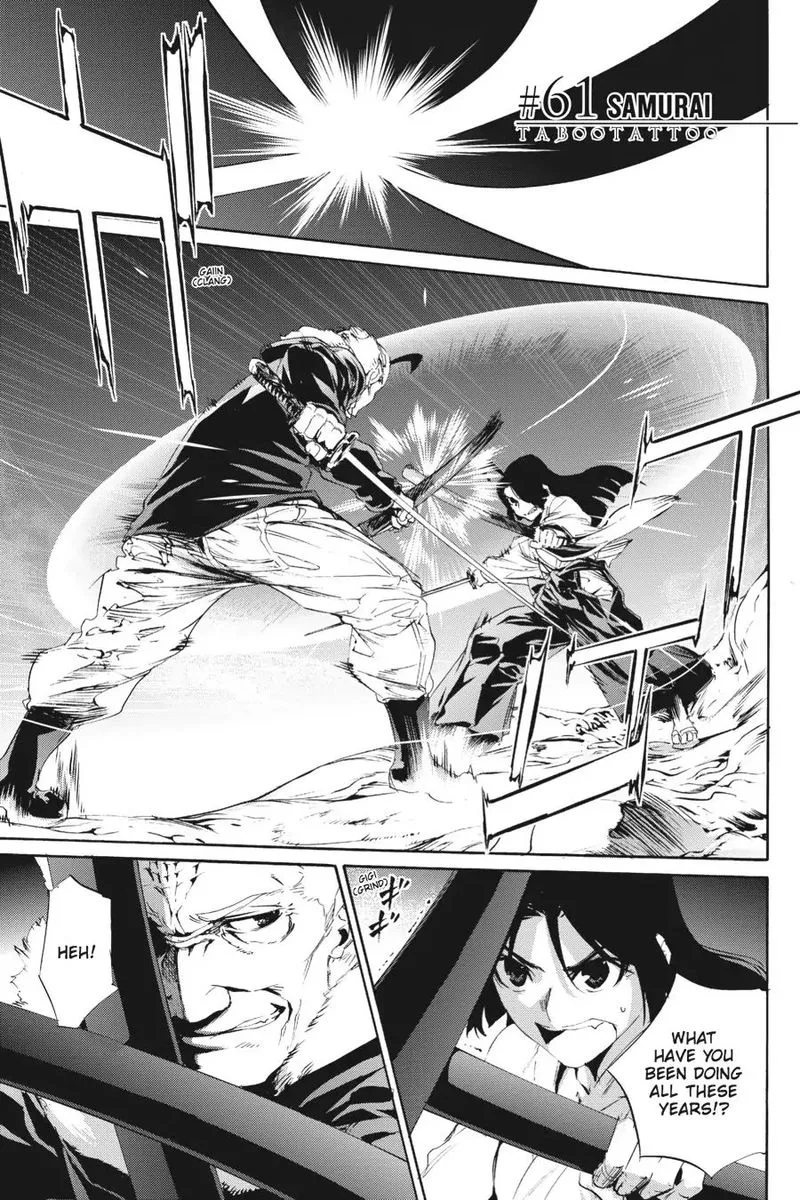 Taboo-Tattoo Chapter 61 page 1