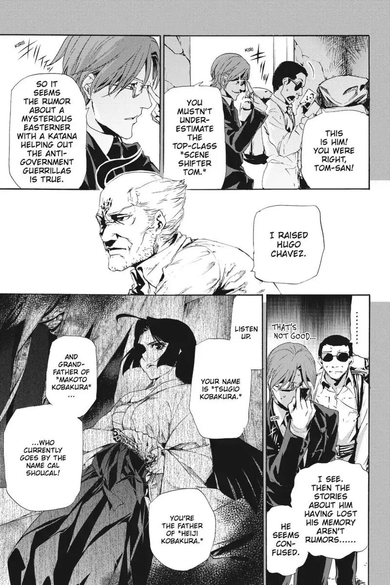 Taboo-Tattoo Chapter 61 page 5
