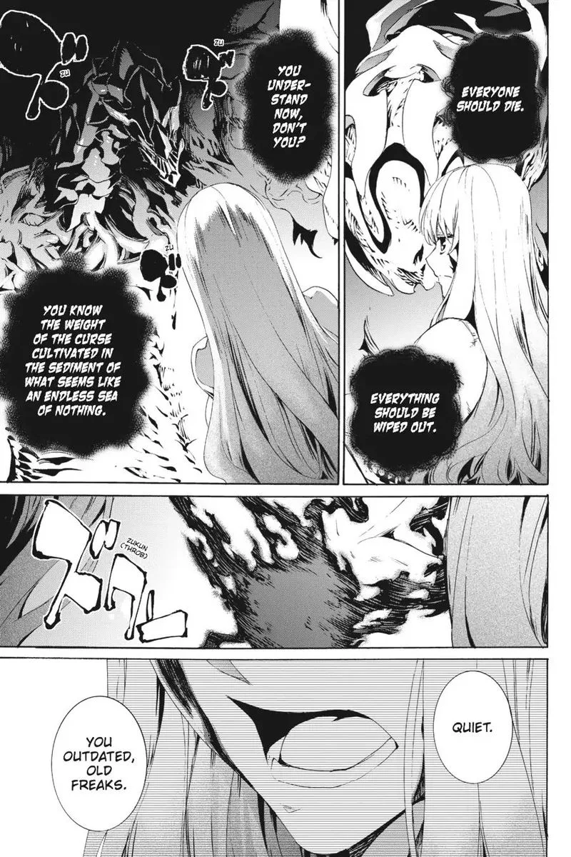 Taboo-Tattoo Chapter 61 page 25