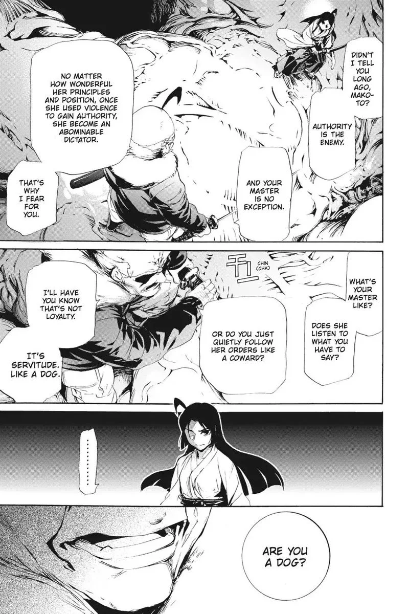 Taboo-Tattoo Chapter 61 page 11