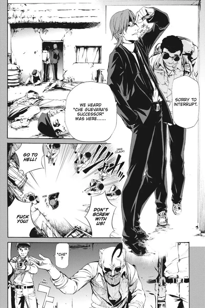 Taboo-Tattoo Chapter 61 page 4